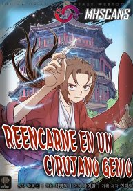 Reencarné en un Cirujano Genio Cover Image