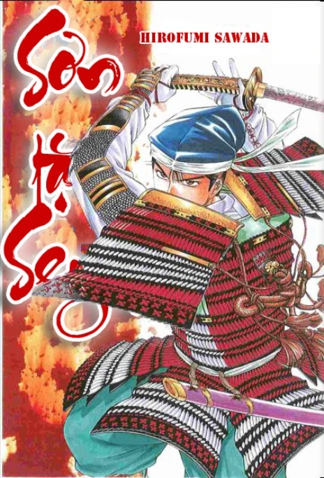 Sơn Tặc Vương Seyu Cover Image