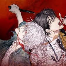 Special Civil Servant Cover Image