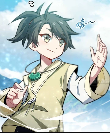 Start by Signing-In by The Ancient Divine Body Cover Image