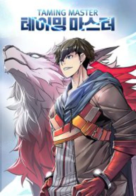Taming Master Cover Image
