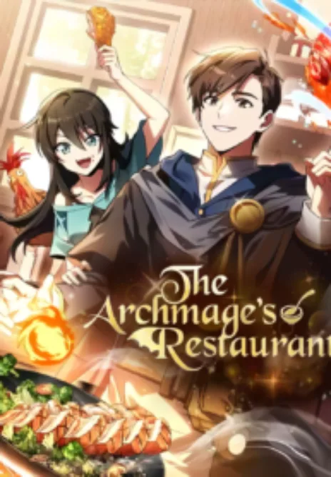 The Archmage's Restaurant Cover Image