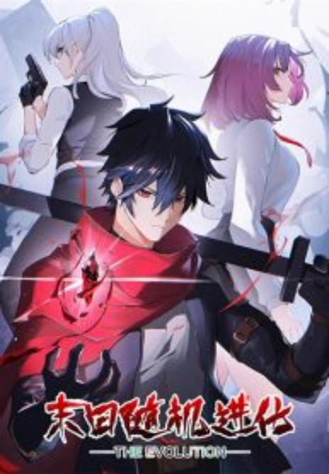 The Evolution Cover Image