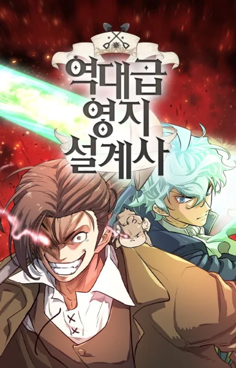 The Greatest Estate Developer Cover Image