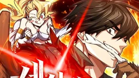 There Are No Bad Warriors In The World Cover Image