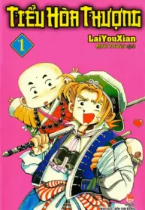 Tiểu Hòa Thượng - Nhất Viên & 12 Linh Thú Cover Image