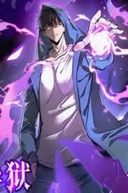 Tirano de otro mundo - mi sombra puede evolucionar infinitamente Cover Image