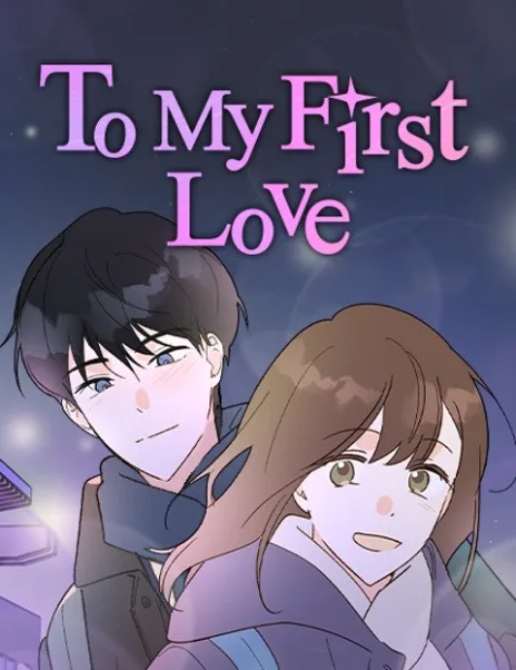 To My First Love Cover Image