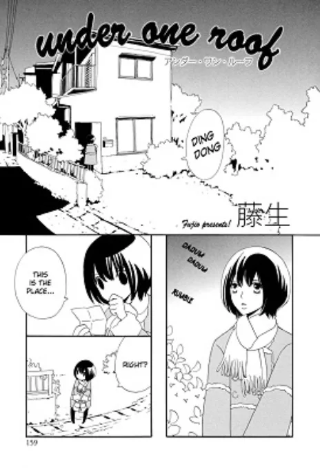 Under One Roof Cover Image