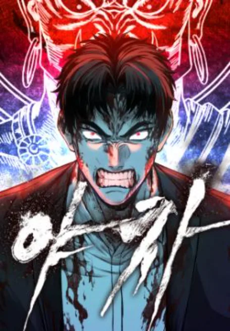 Yaksha Cover Image