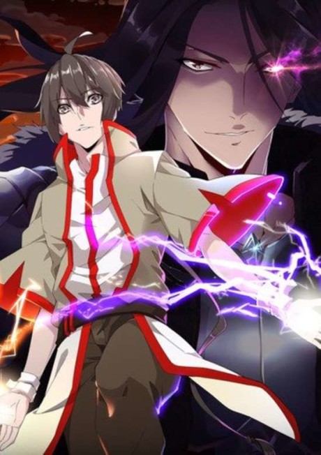 Demonic Emperor Cover Image