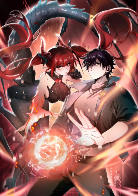 WORTHLESS PROFESSION - DRAGON TAMER Cover Image