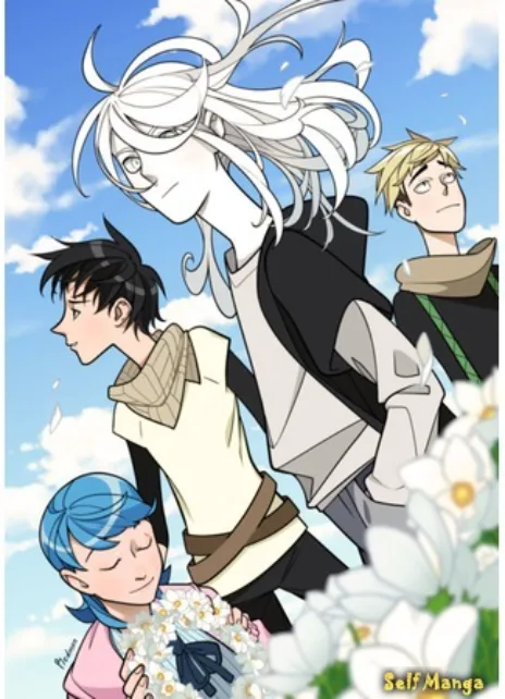 Зетриум Cover Image